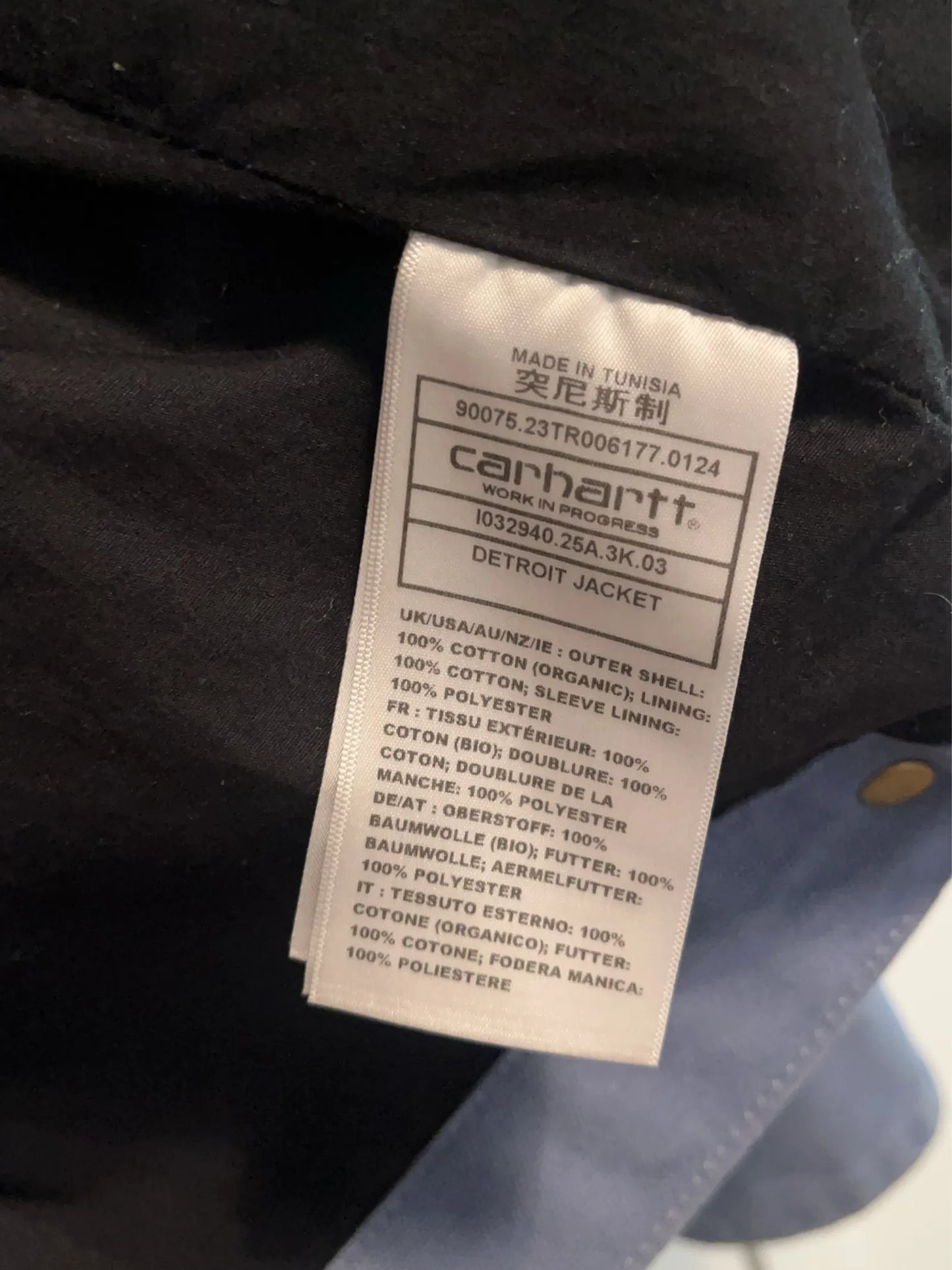 Carhartt Jacket