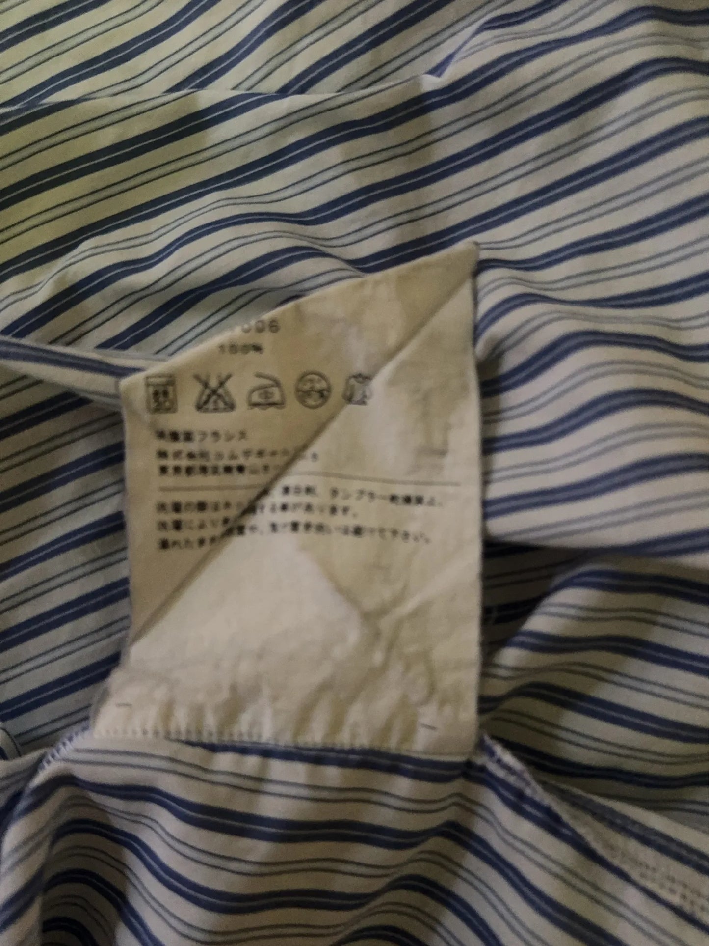 Comme Des Garcons Shirt-skjorta
