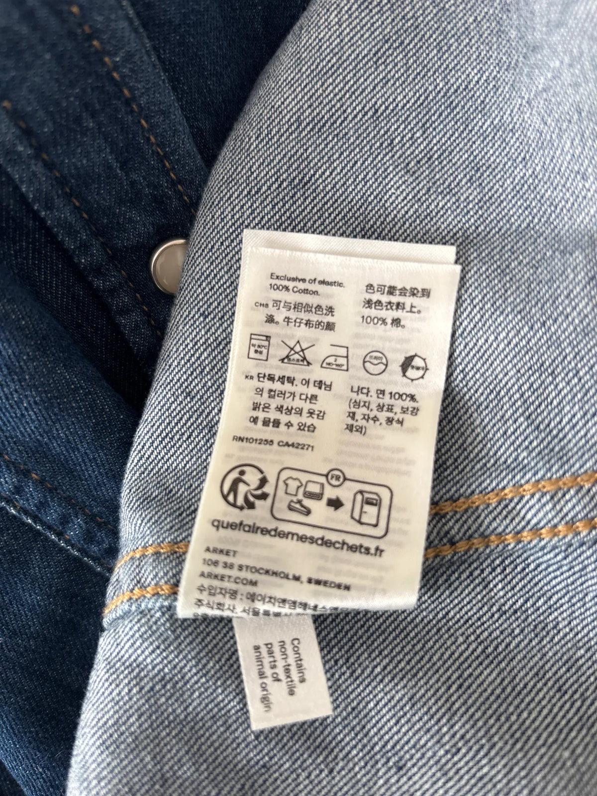 Arket Jeans