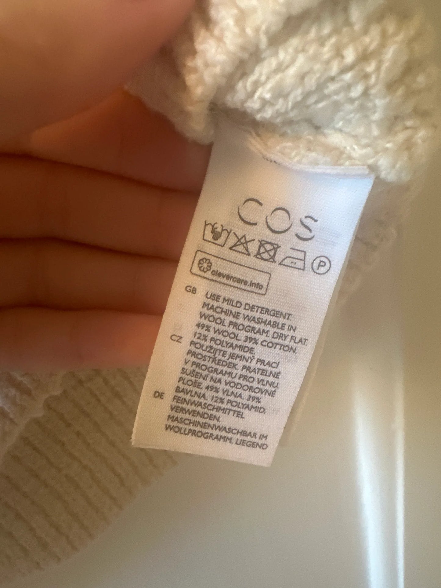 Cos-ullväst