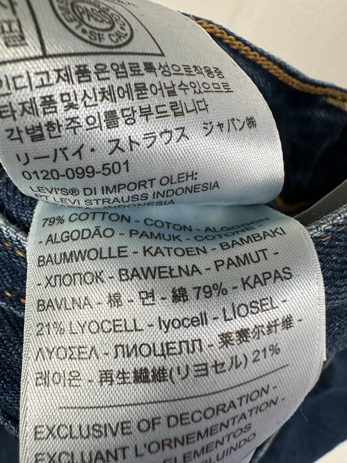 Levi's Ribcage Straight Jeans
