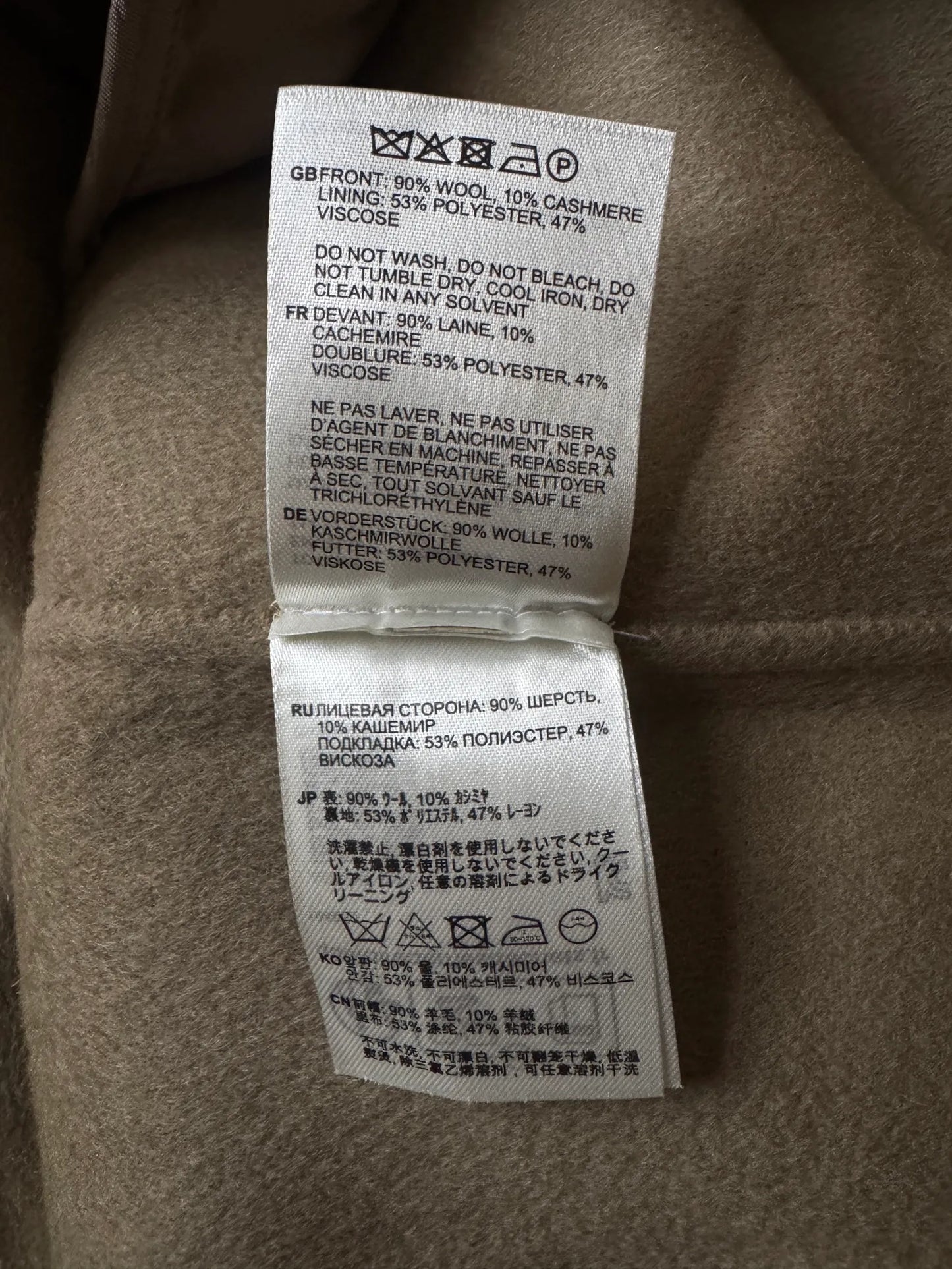 Toteme Signature Wool Cashmere Coat