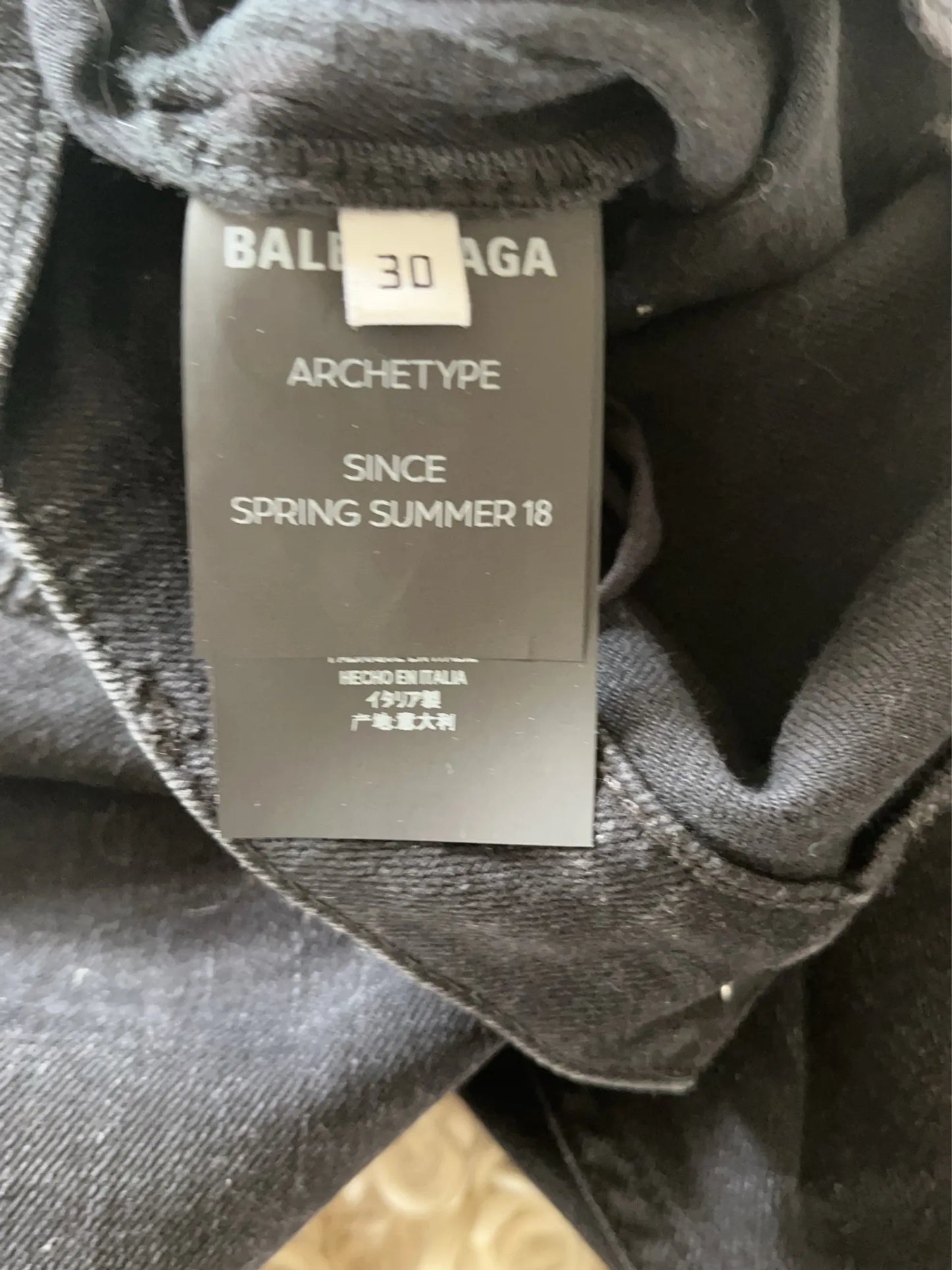 Balenciaga Jeans