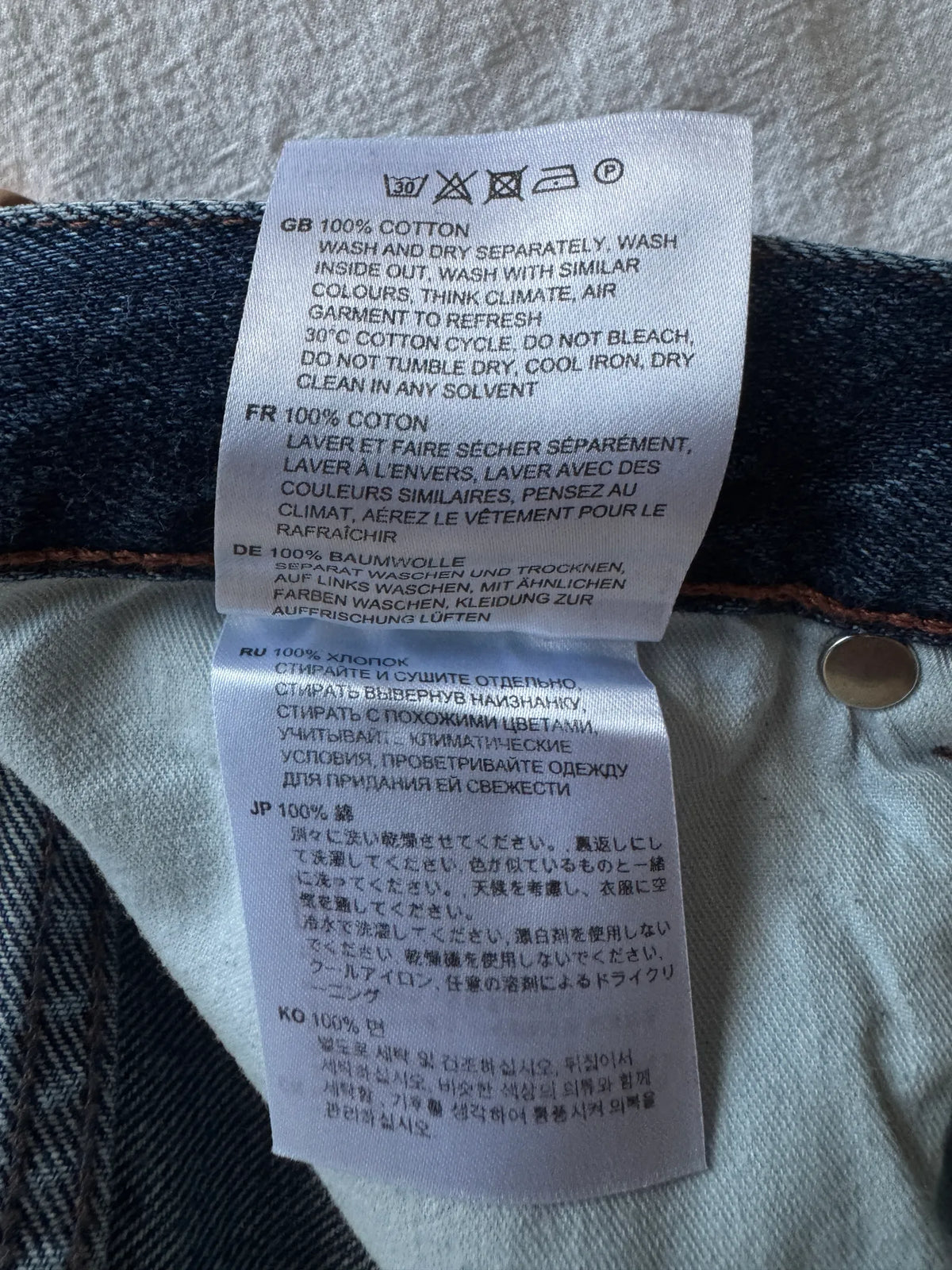 Toteme Original Denim Ripped-jeans NWT
