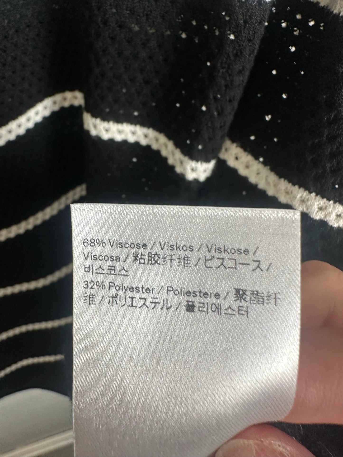 Filippa K Striped Mesh Polo Shirt