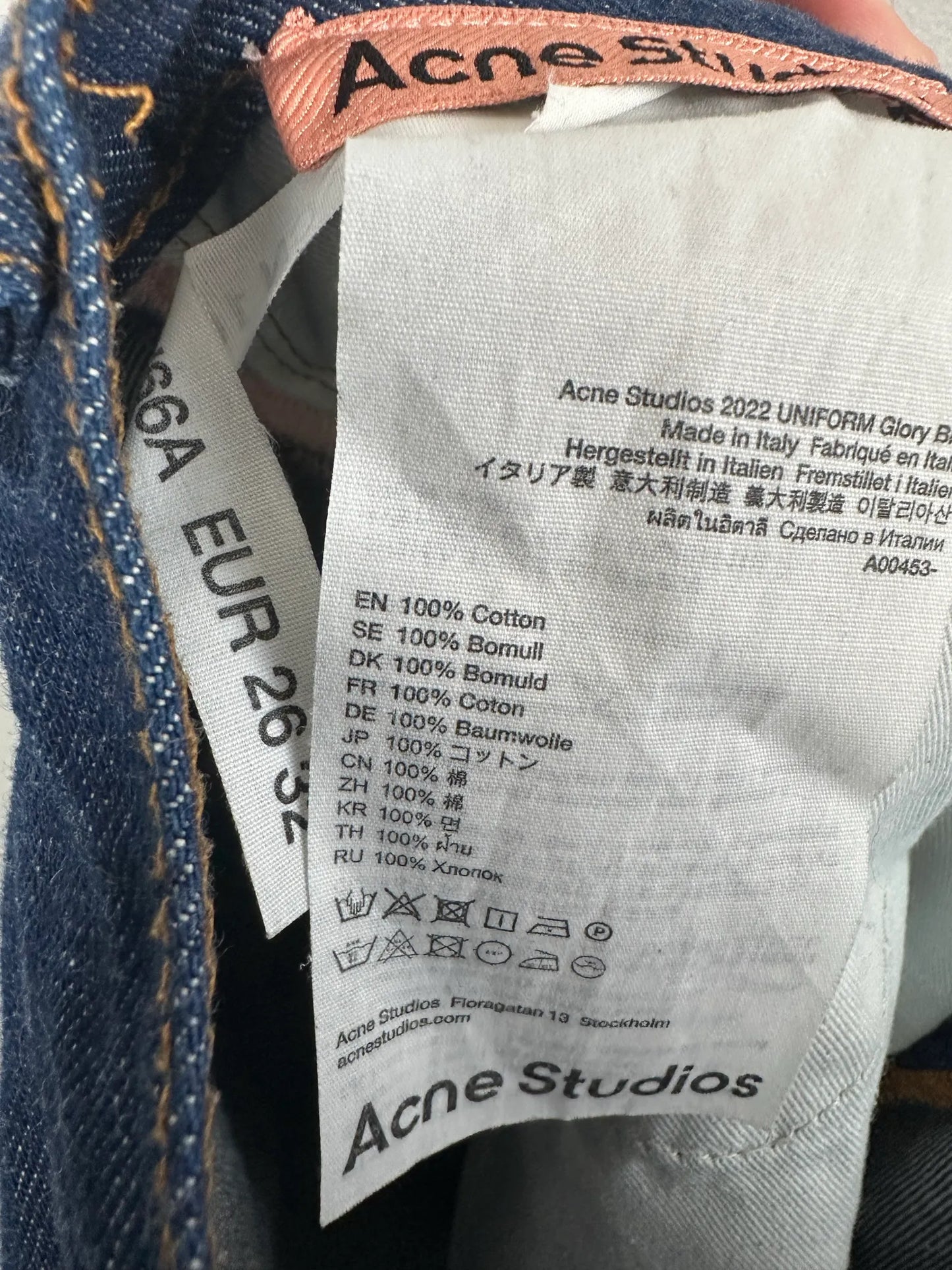 Acne Studios-shorts