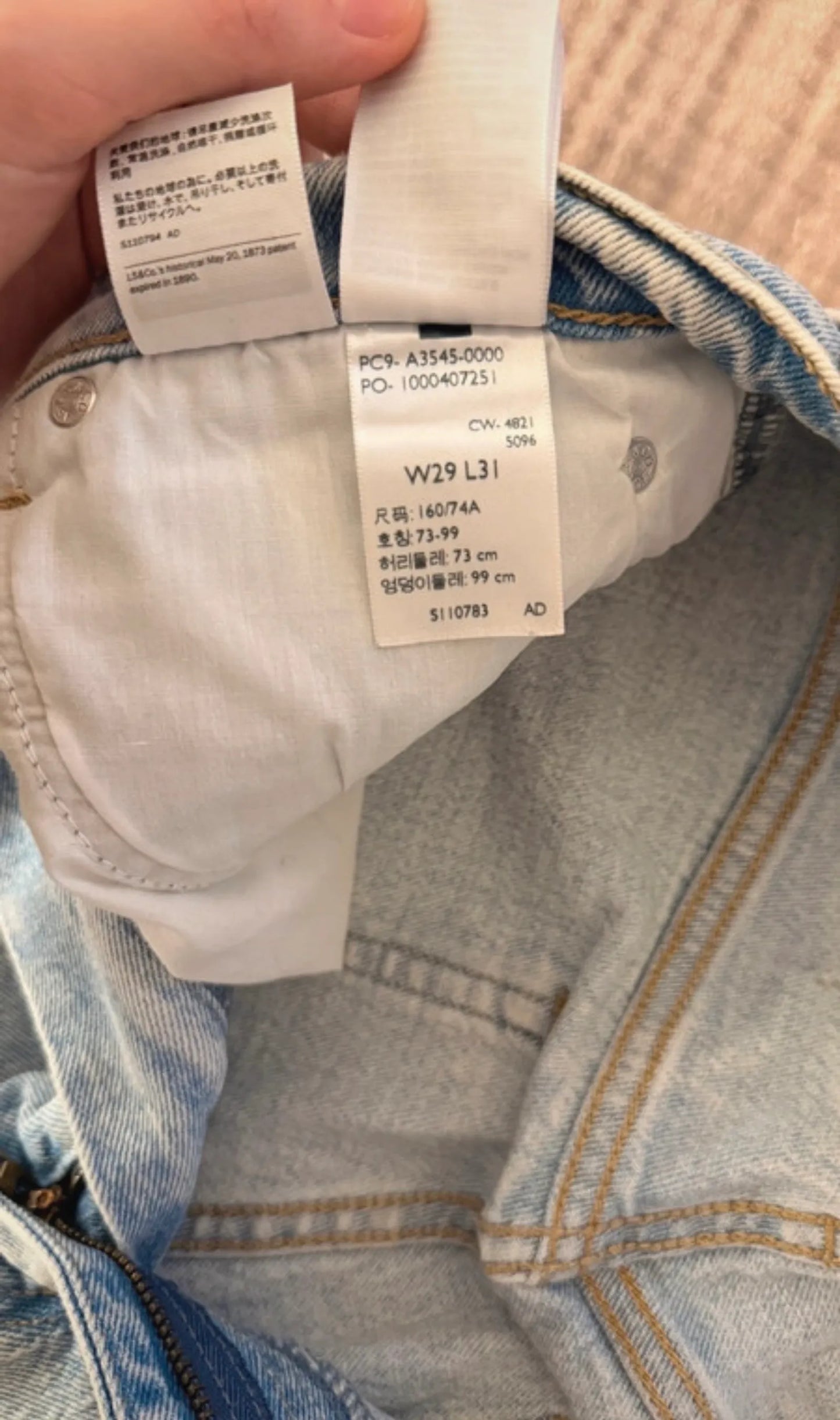 Levi's 70s High Slim Straight Jeans
