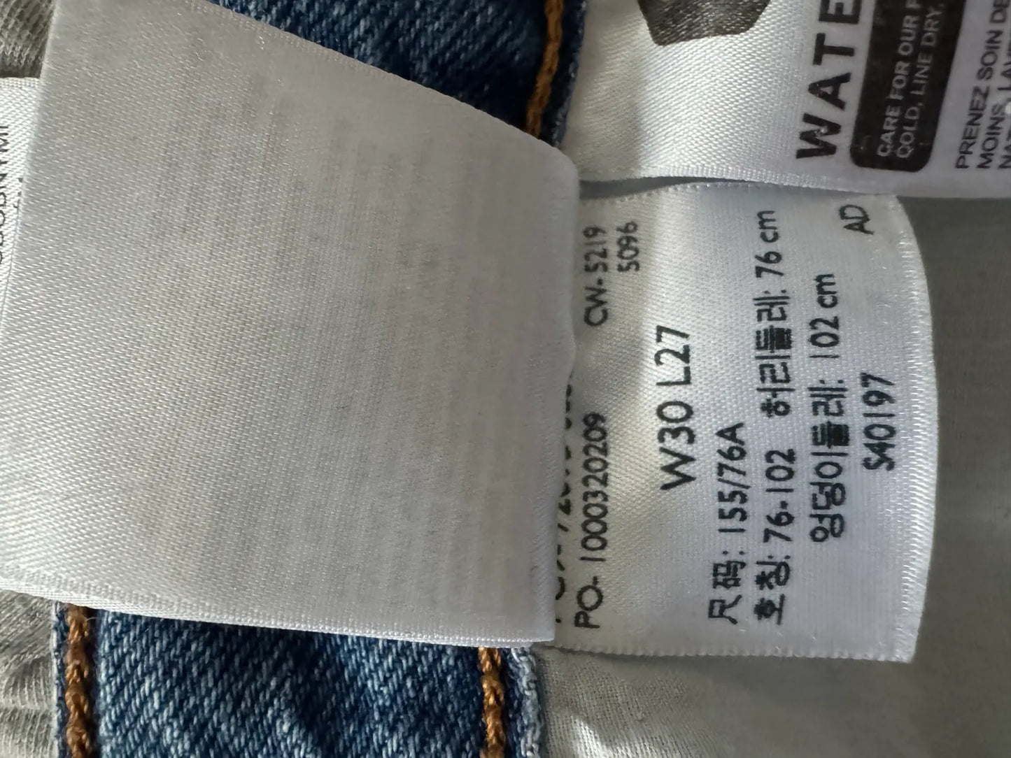Levi's Levi’s Ribcage Straight Jeans
