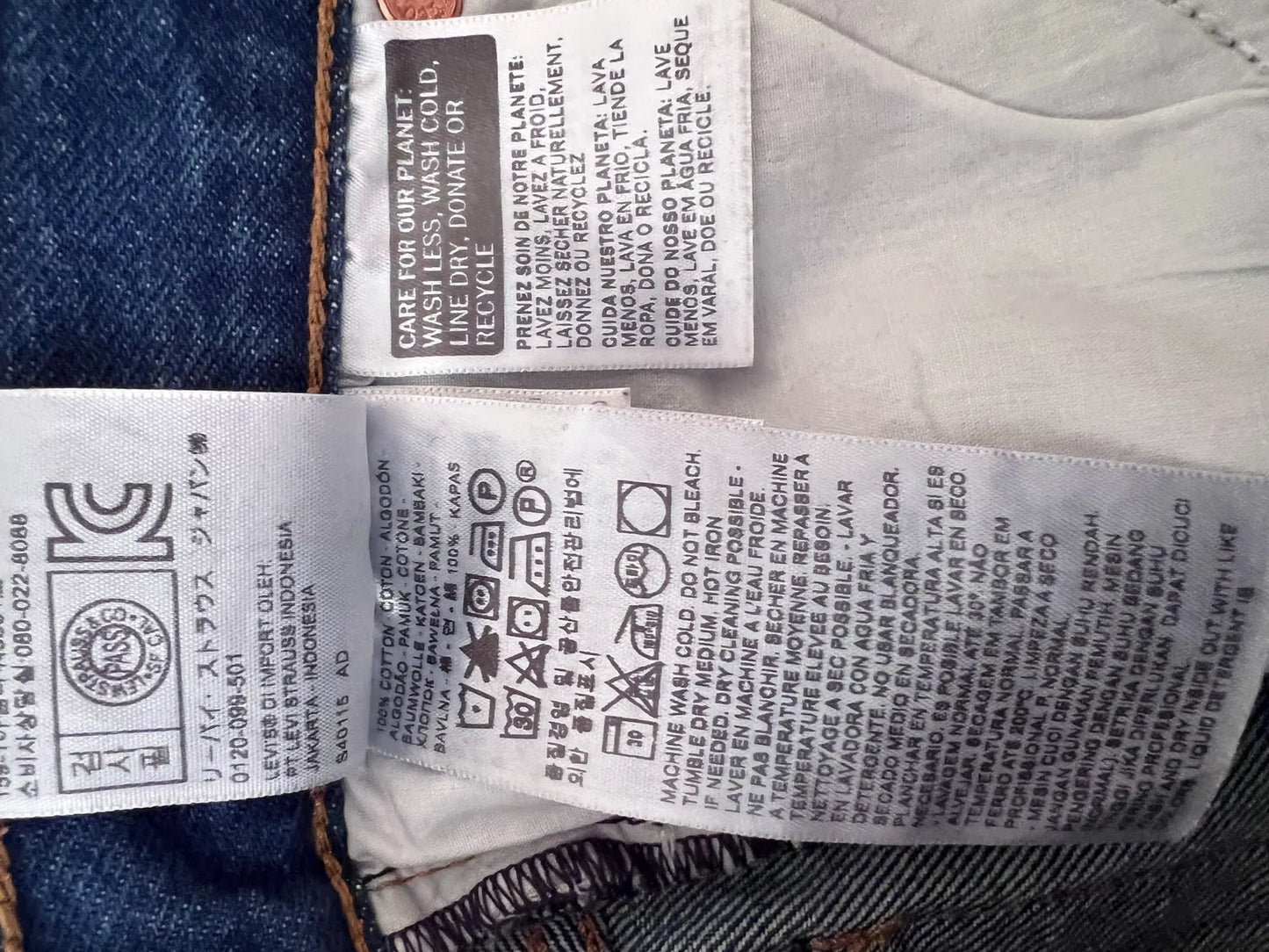 Levi's Wedgie Straight Jeans
