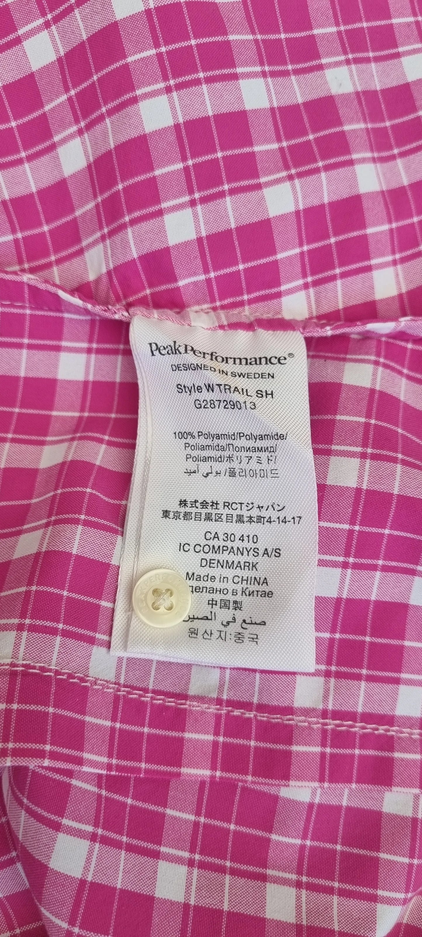 Peak Performance W Trail Sh-skjorta