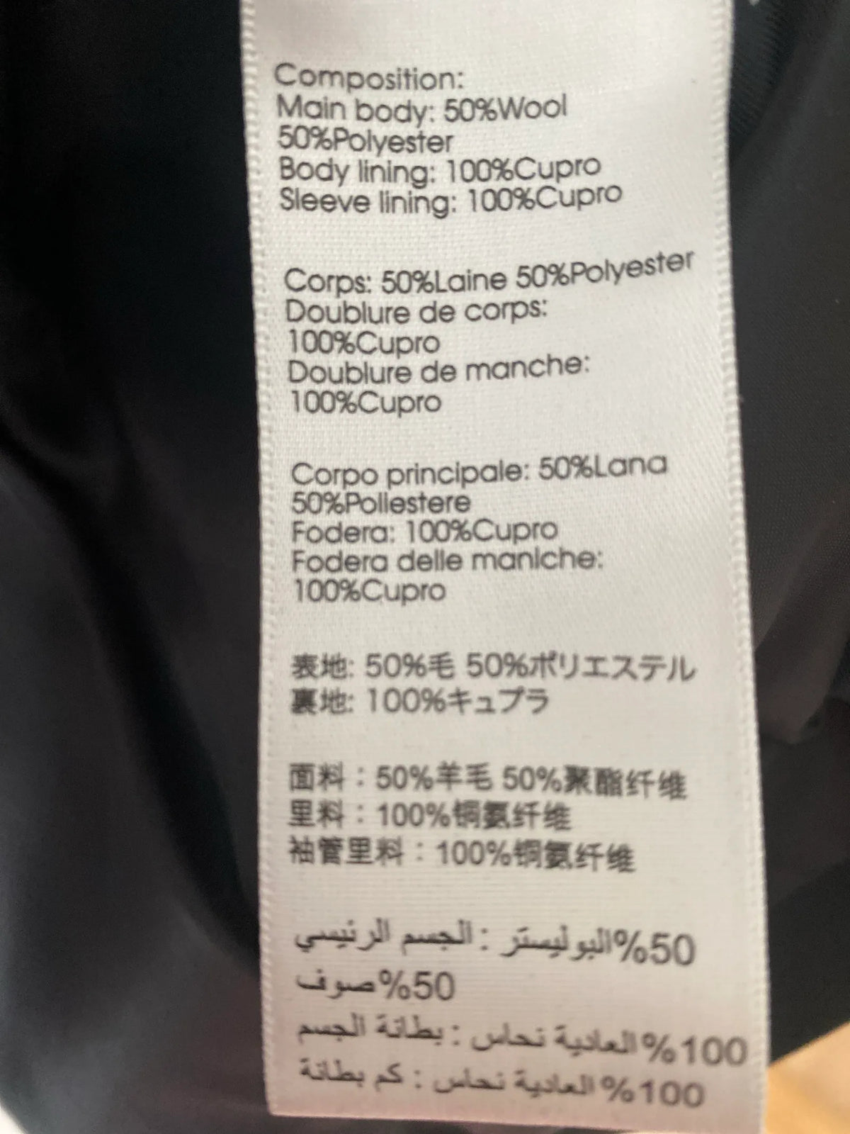 3.1 Phillip Lim-ullkavaj NWT