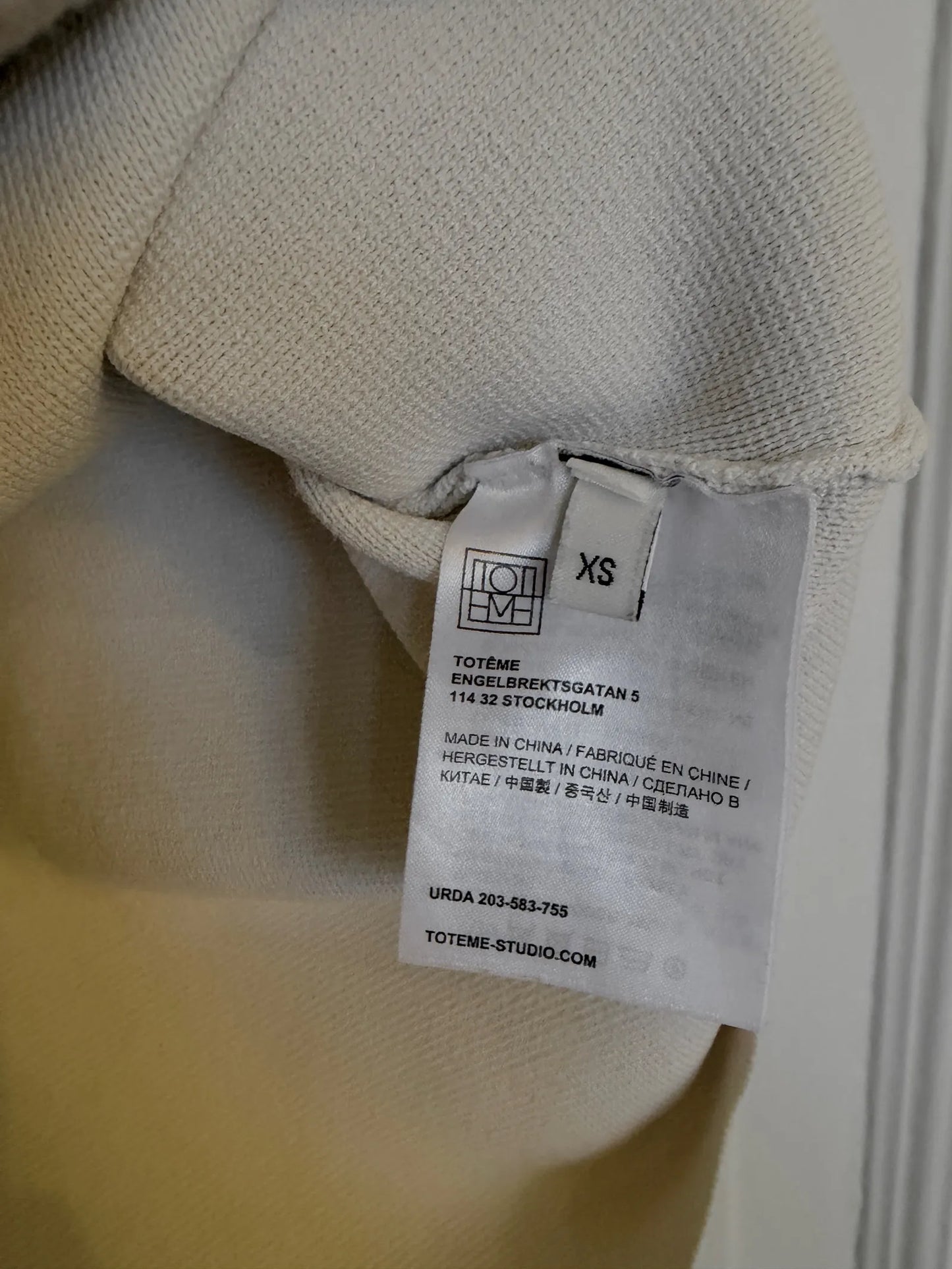 Toteme Compact Knit Tank Camisole