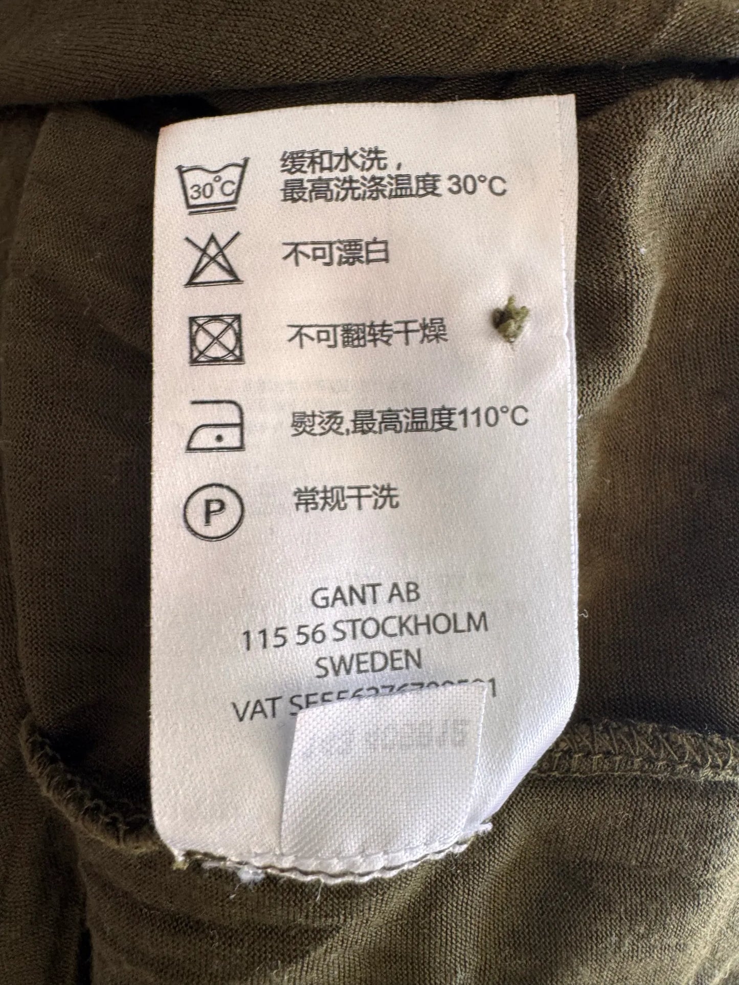 Gant Shirt