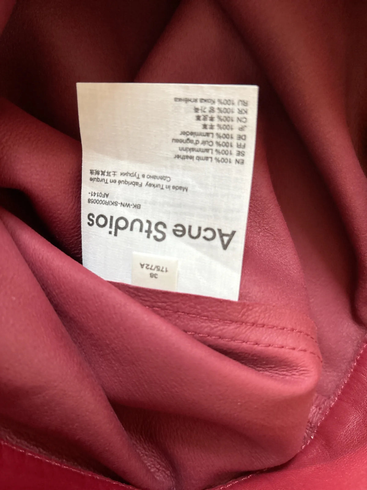 Acne Studios Skirt