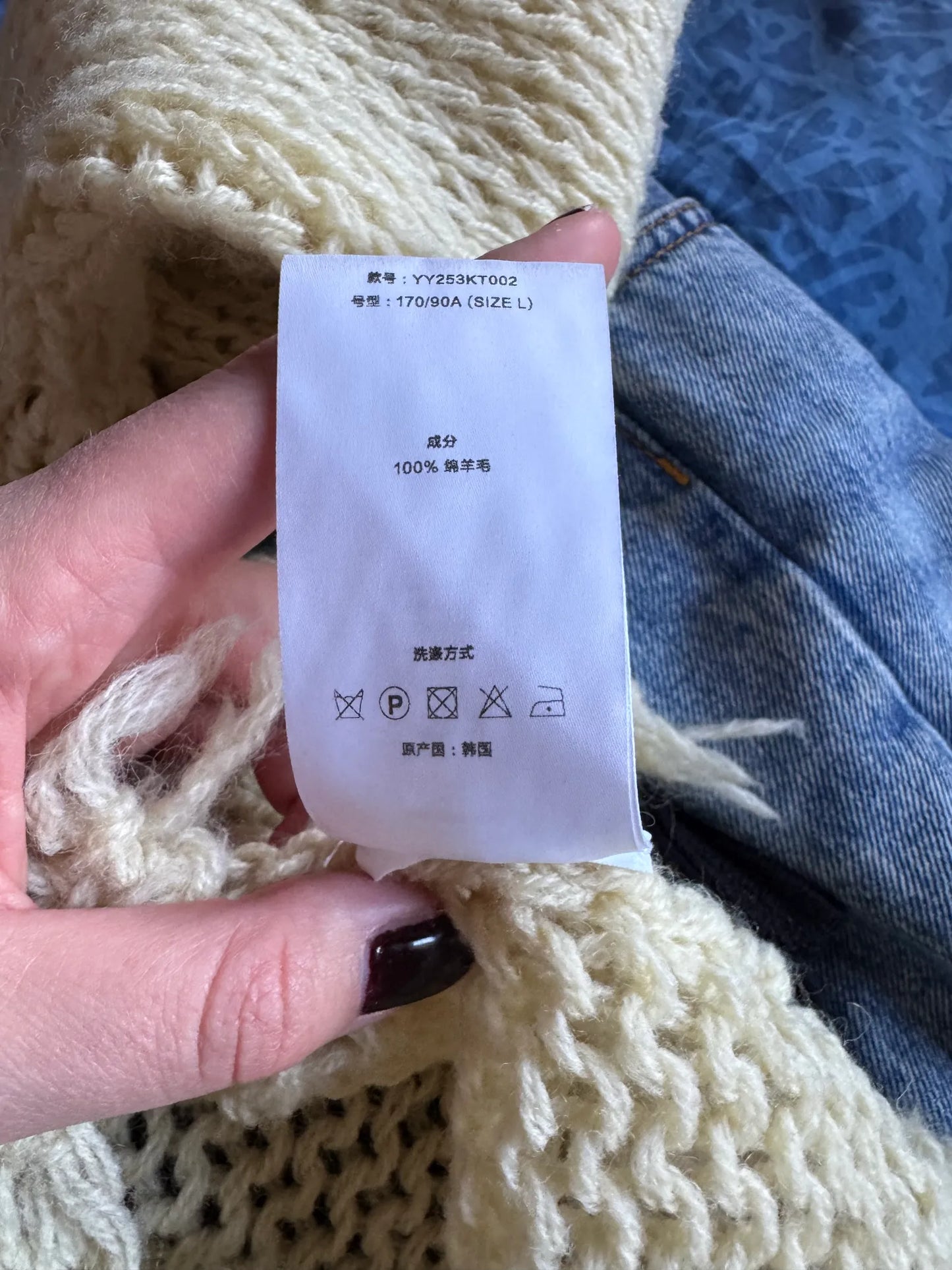 Distressed Crop Knit Sweater