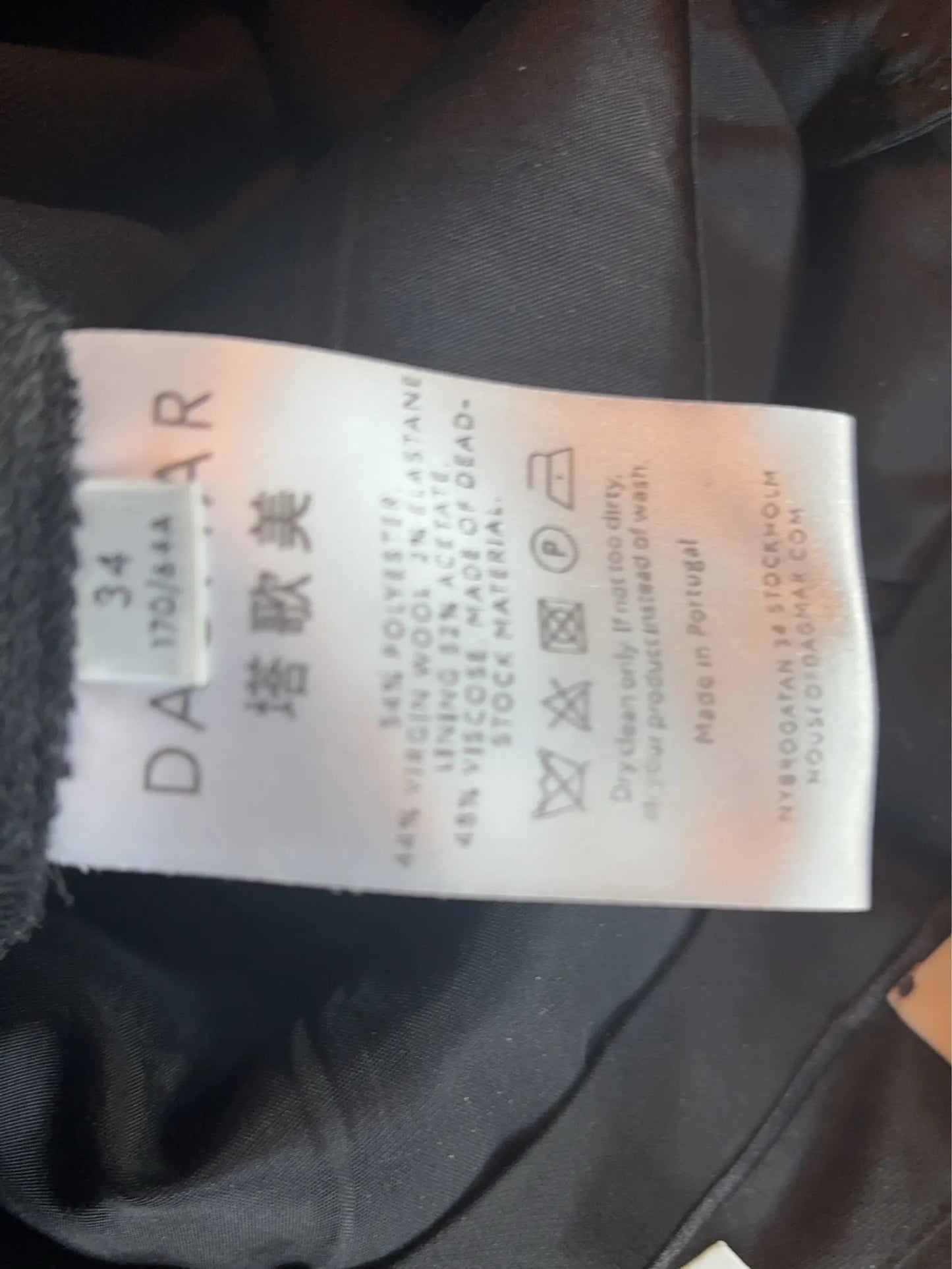 Dagmar Relaxed Wool Suit Trousers