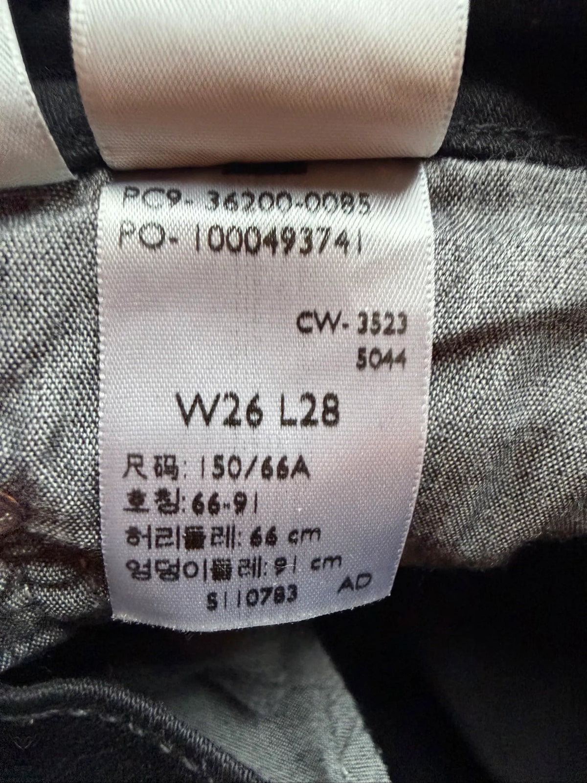 Levi's 501-jeans