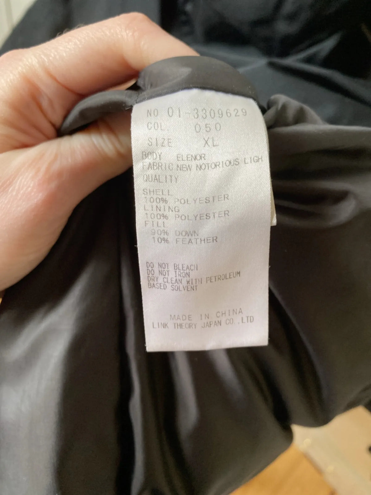 Theory Coat