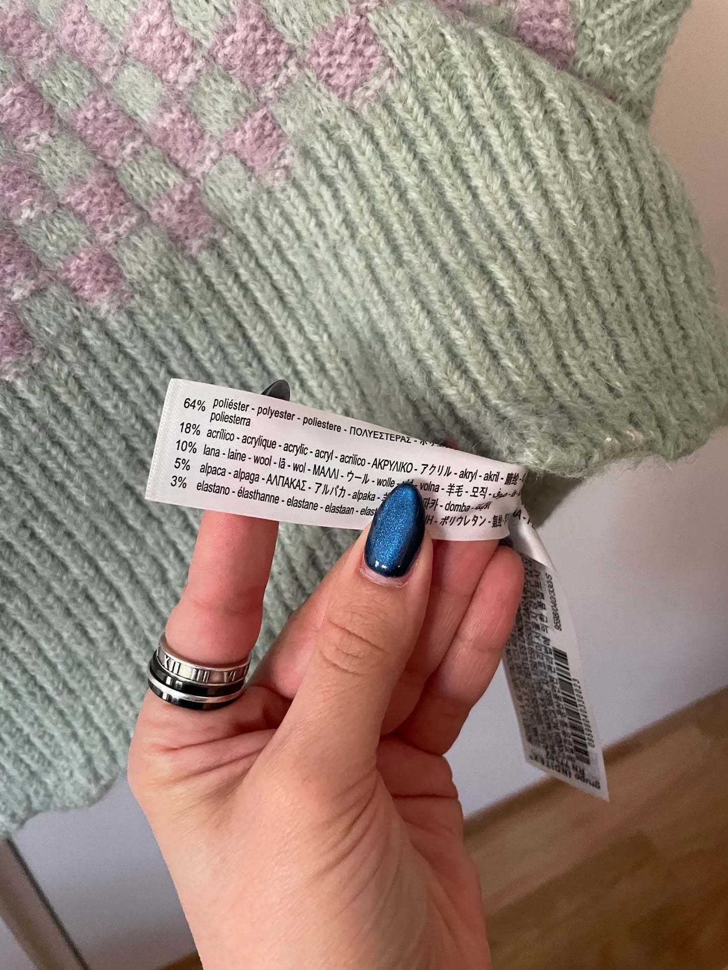 Zara Vest